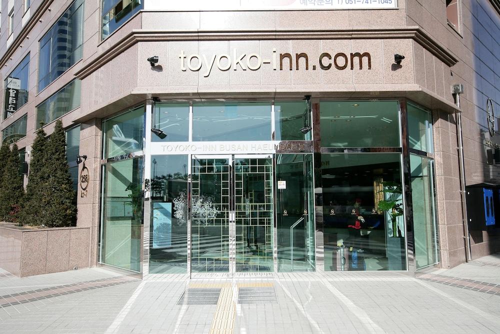 酒店 釜山海云台2东横酒店