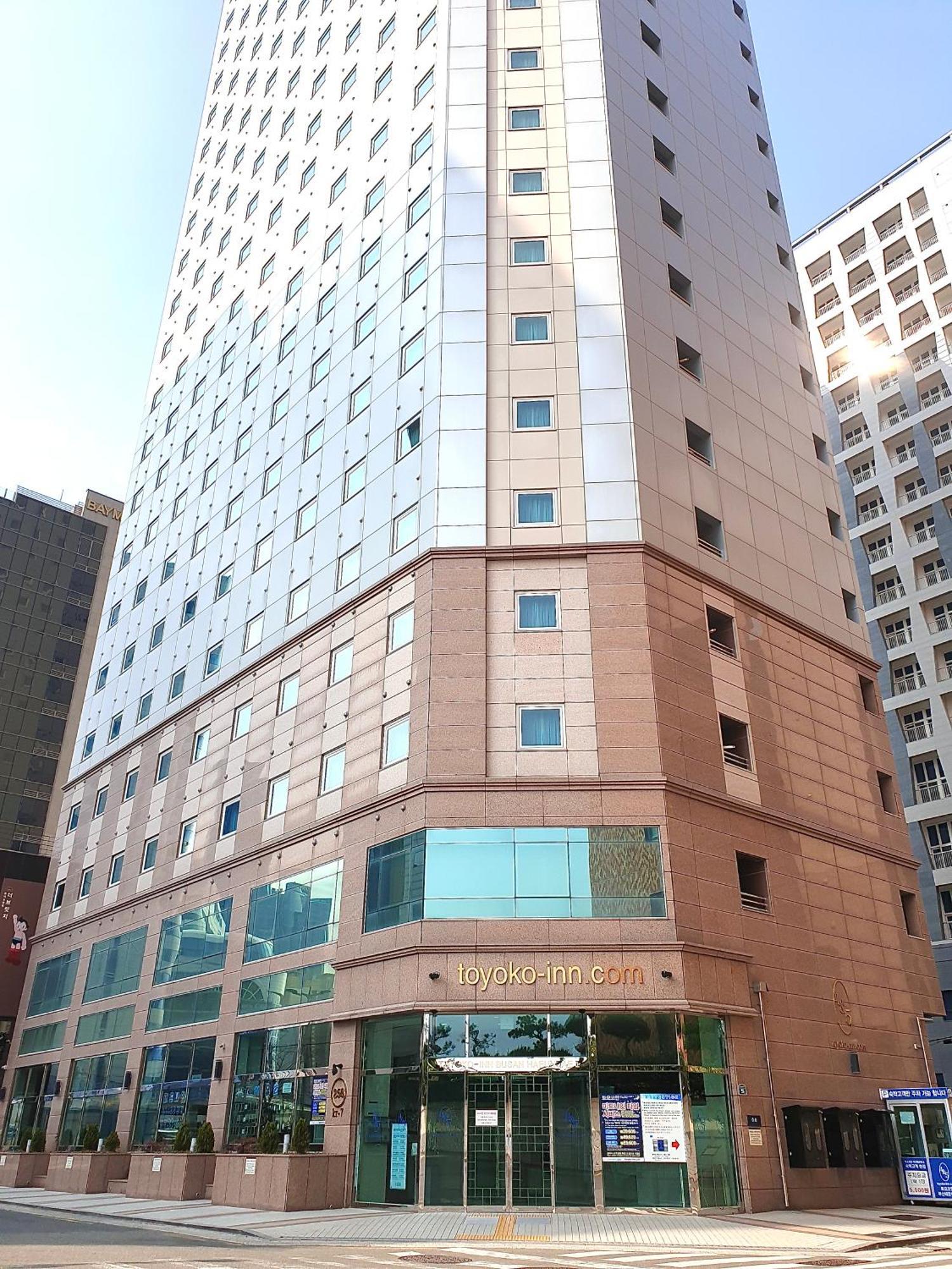 釜山海云台2东横酒店
