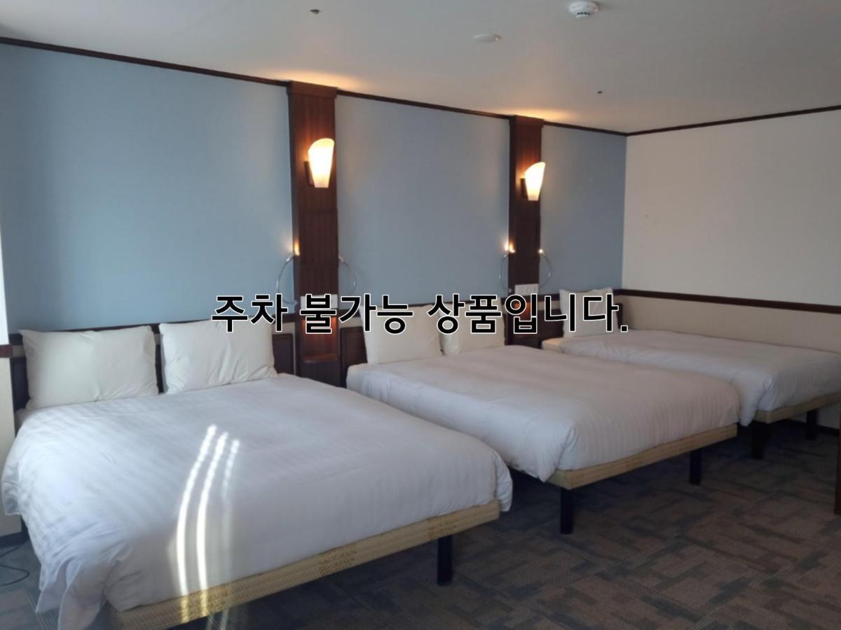 토요코인 부산 해운대 2 호텔 부산광역시