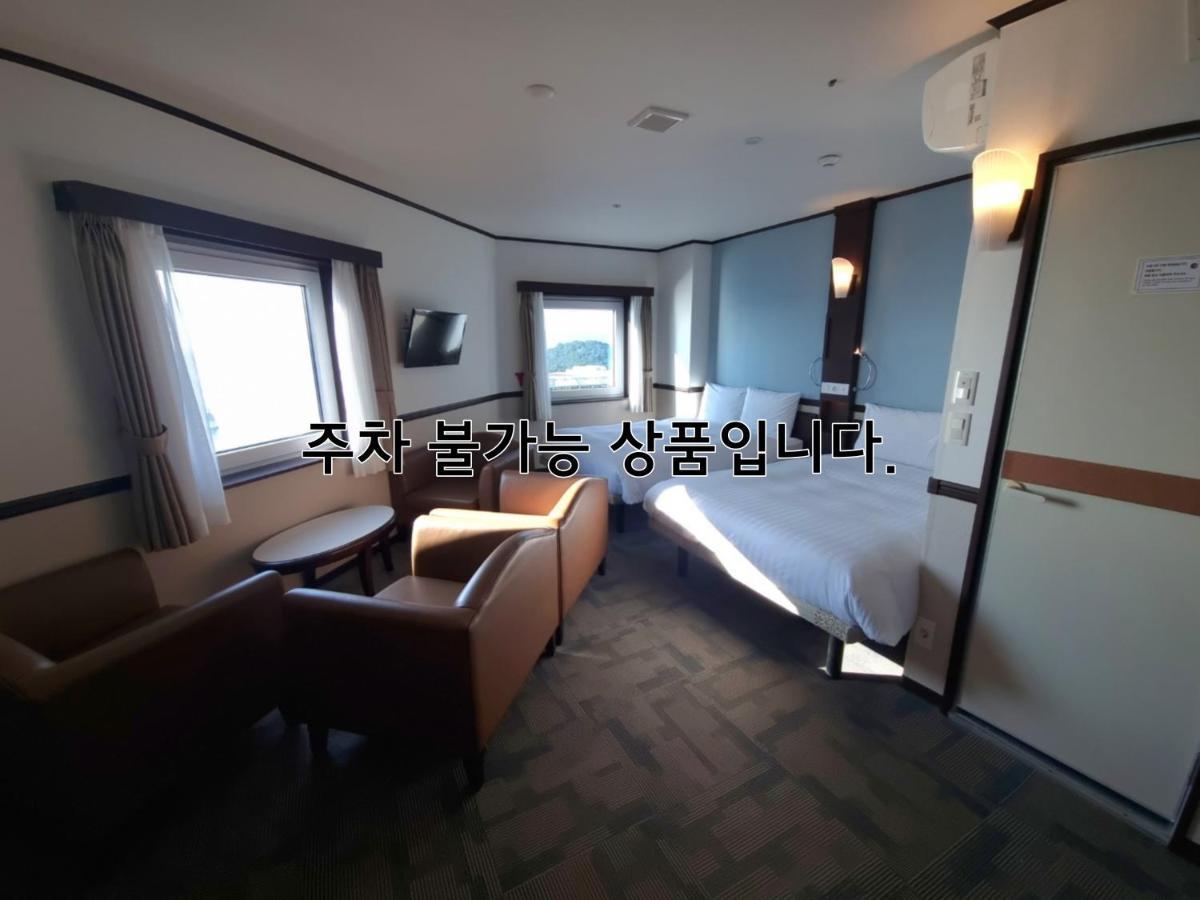 토요코인 부산 해운대 2 부산광역시